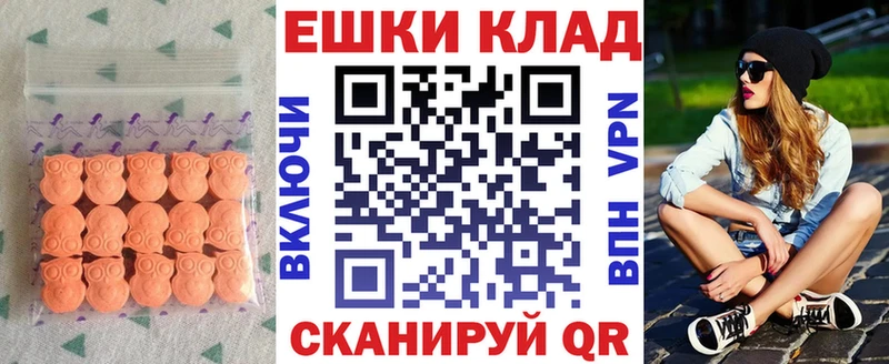 где найти   Пыть-Ях  Ecstasy louis Vuitton 