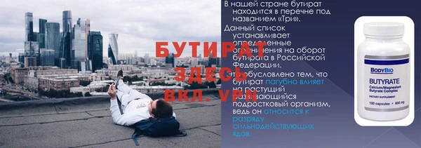 героин Аркадак