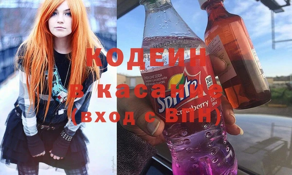 героин Аркадак