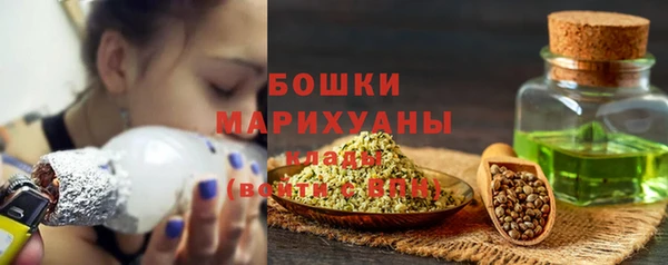 героин Аркадак