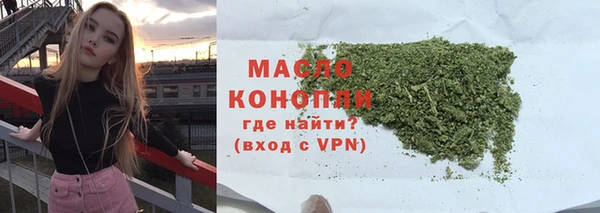 скорость mdpv Армянск