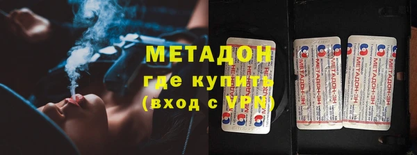 героин Аркадак