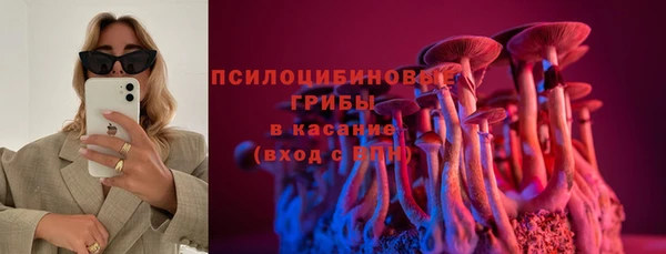 героин Аркадак