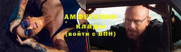 героин Аркадак