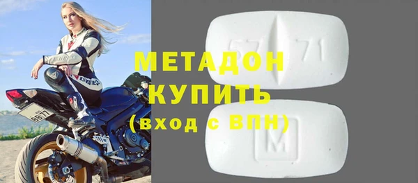 героин Аркадак
