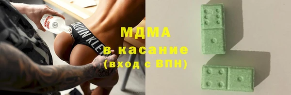 героин Аркадак