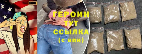 скорость mdpv Армянск