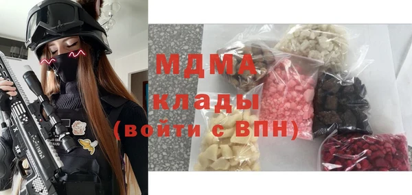 героин Аркадак