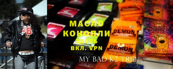 героин Аркадак