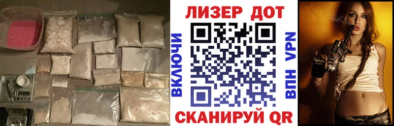 Лсд 25 экстази ecstasy цены Пыть-Ях