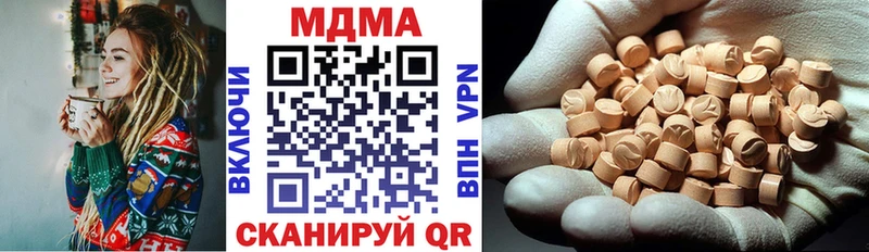 MDMA crystal  где купить   Пыть-Ях 
