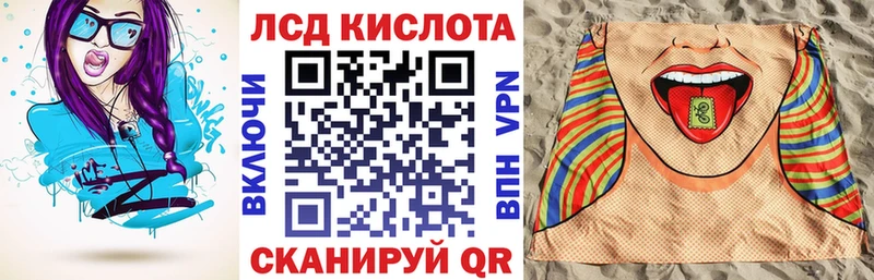как найти наркотики  Пыть-Ях  omg зеркало  Наркотические марки 1,5мг 