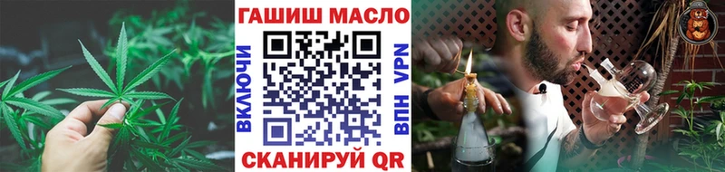 наркота  Пыть-Ях  kraken ССЫЛКА  ТГК вейп 