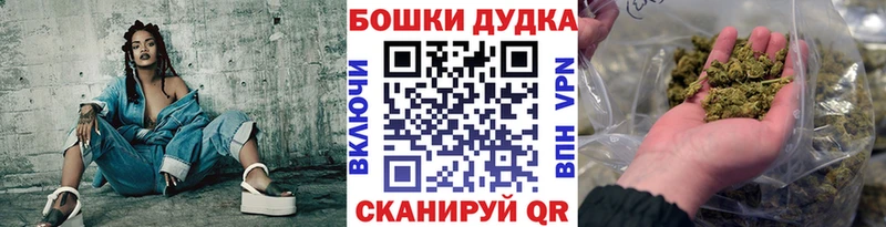 дарнет шоп  Пыть-Ях  Шишки марихуана сатива 